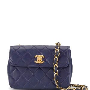 Chanel Pre-Owned 1985-1993 quilted mini shoulder bag - PURPLE