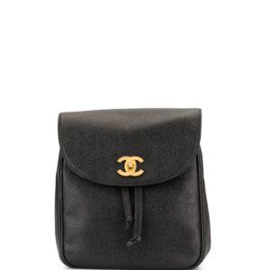 Chanel Pre-Owned 1995 CC backpack - Black
