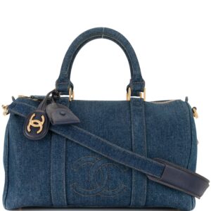 Chanel Pre-Owned 1997 CC holdall - Blue