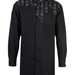 Yohji Yamamoto funnel neck shirt - Black